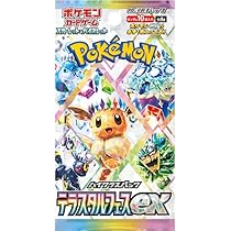 Amazon.co.jp: Terastal Festival EXブースター-ブースター1個